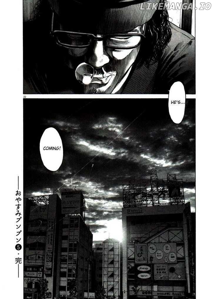 Read Goodnight Punpun Manga Online