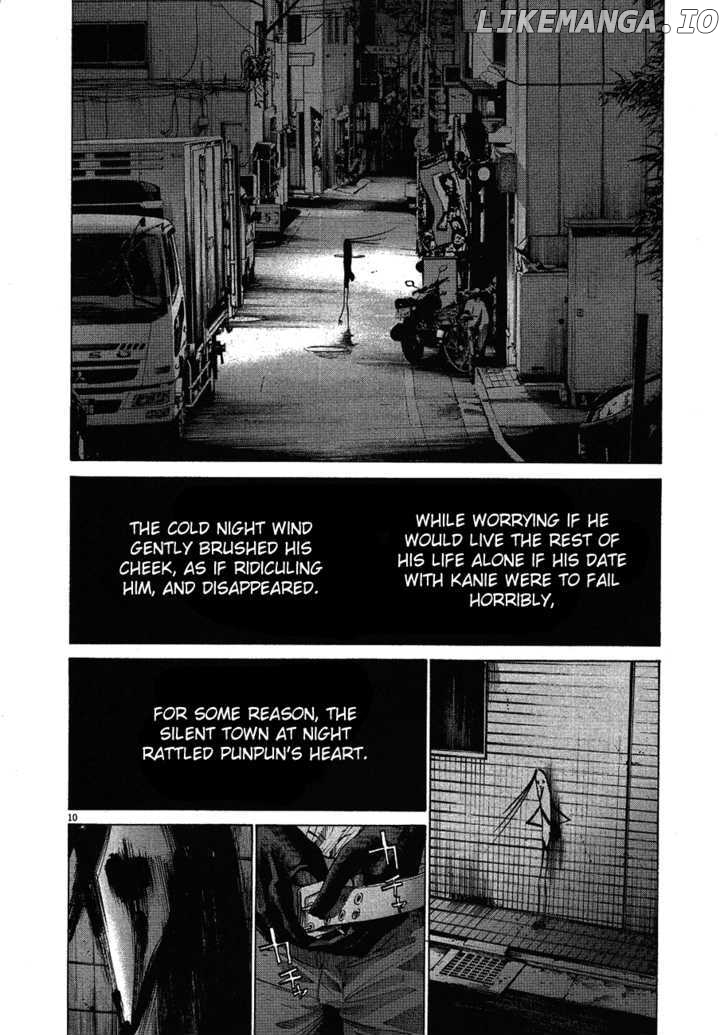 Read Goodnight Punpun Manga Online