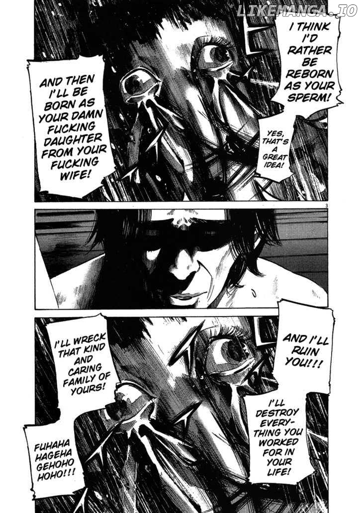 Read Goodnight Punpun Manga Online