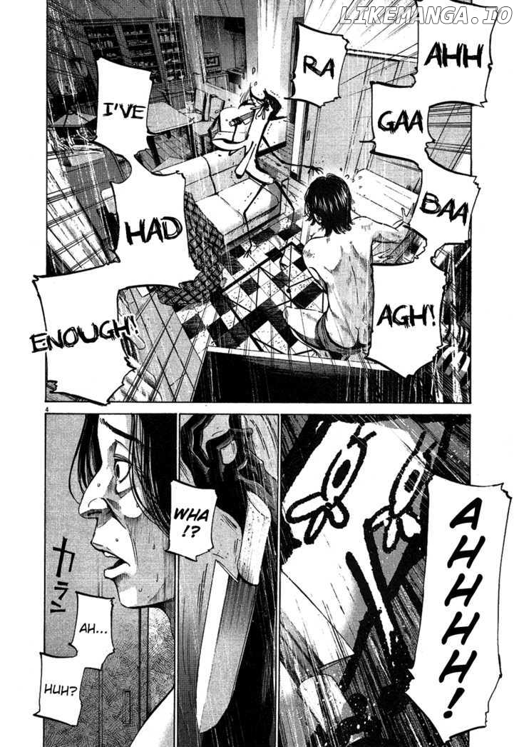 Read Goodnight Punpun Manga Online