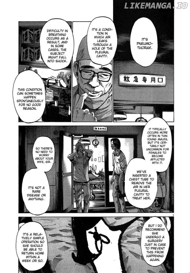 Read Goodnight Punpun Manga Online