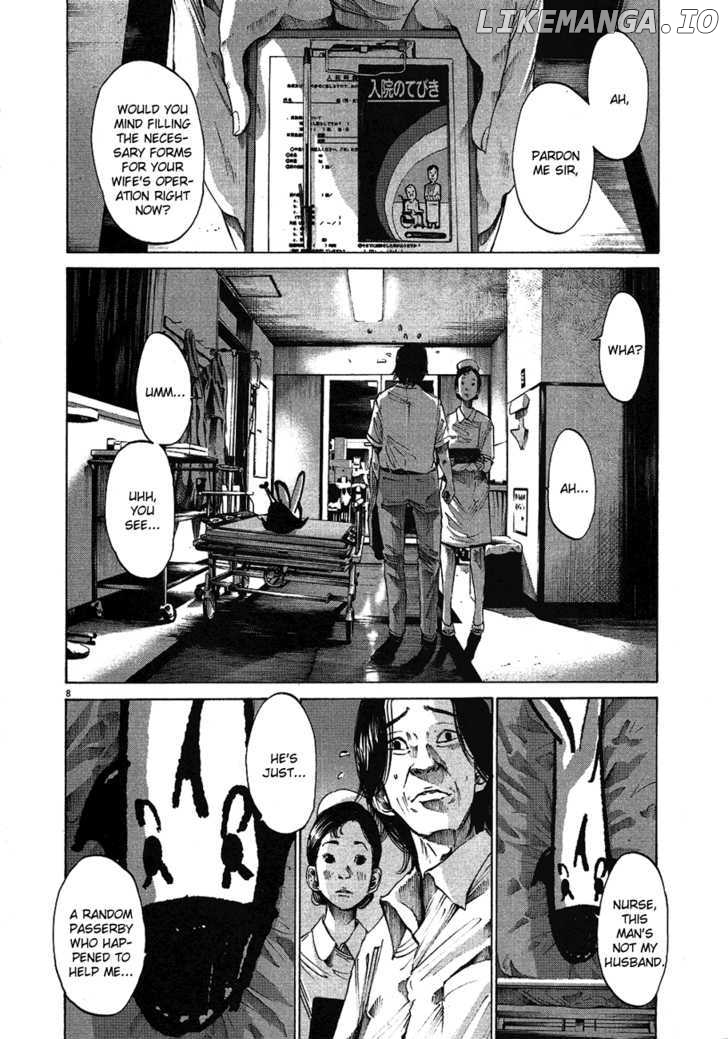 Read Goodnight Punpun Manga Online