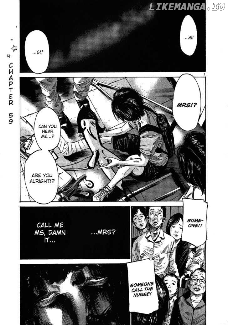 Read Goodnight Punpun Manga Online
