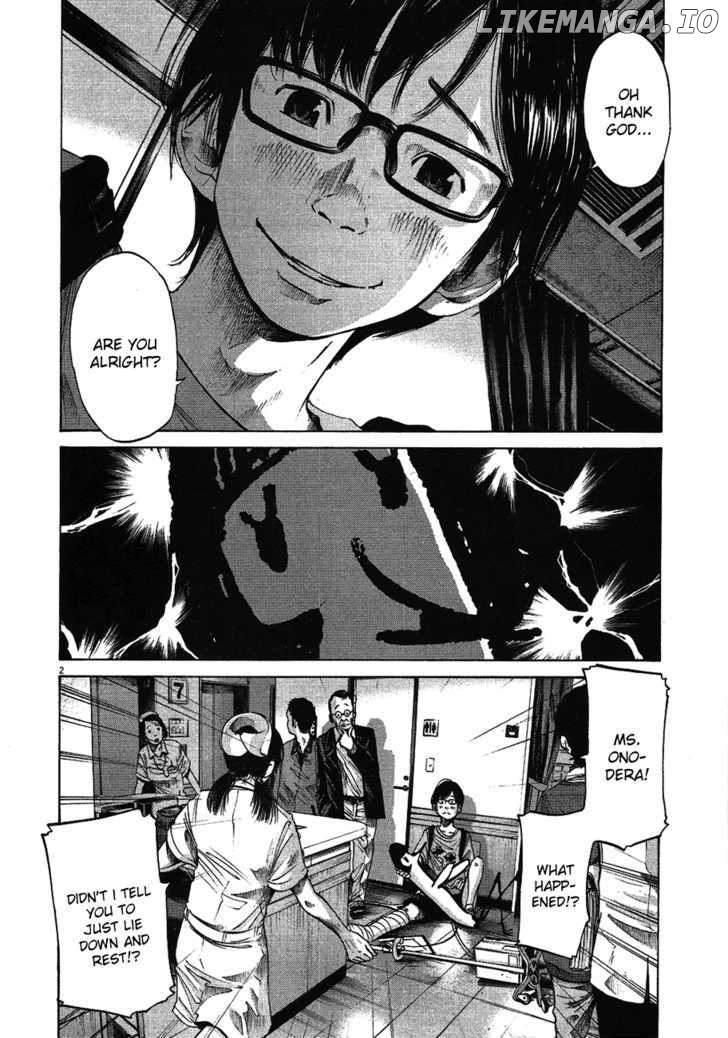 Read Goodnight Punpun Manga Online