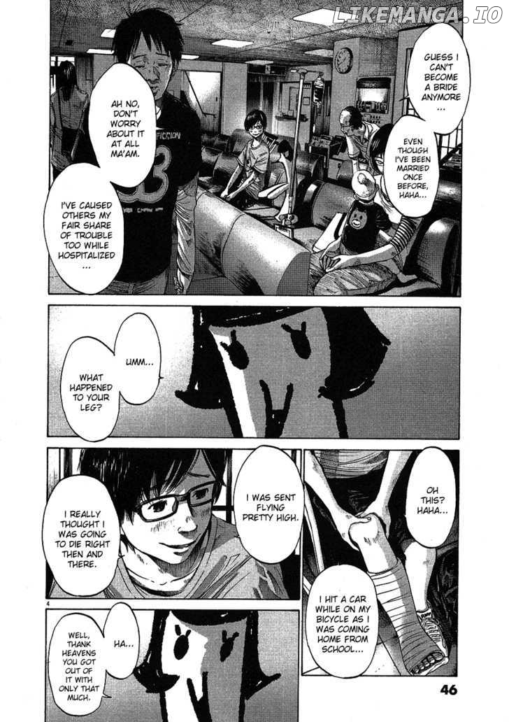 Read Goodnight Punpun Manga Online