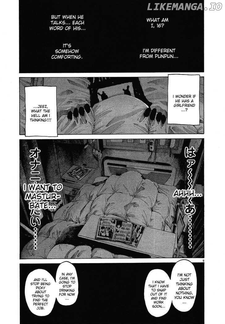 Read Goodnight Punpun Manga Online