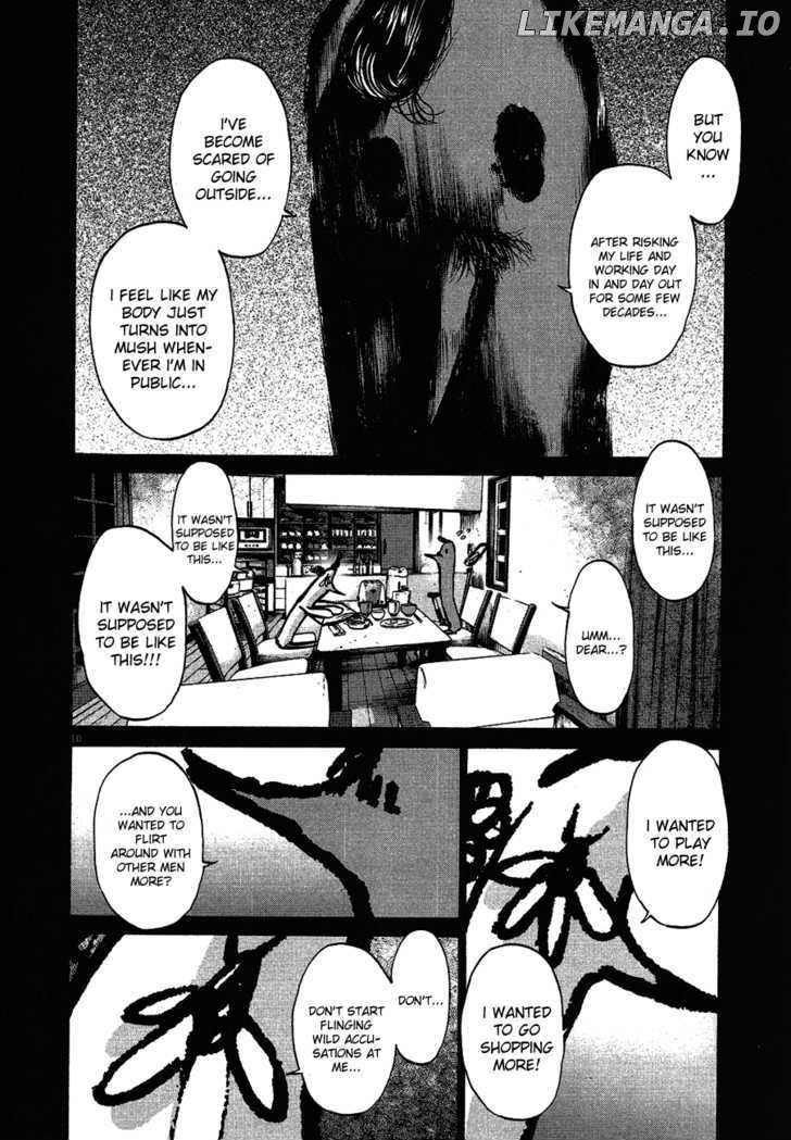 Read Goodnight Punpun Manga Online