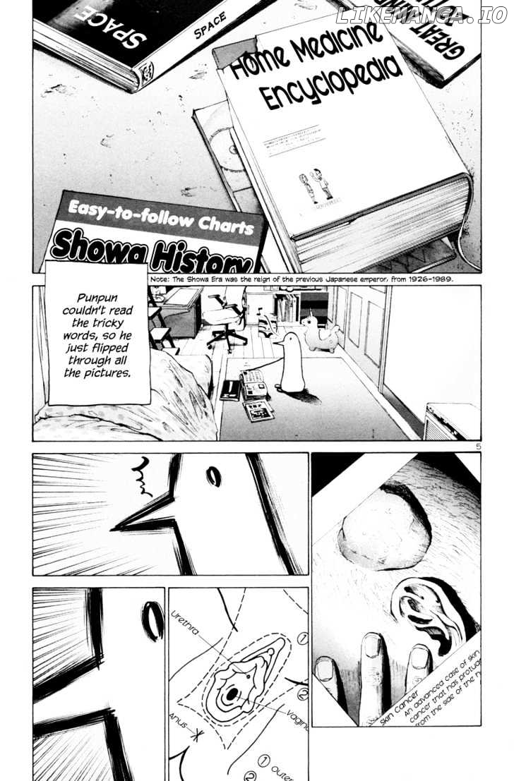 Read Goodnight Punpun Manga Online