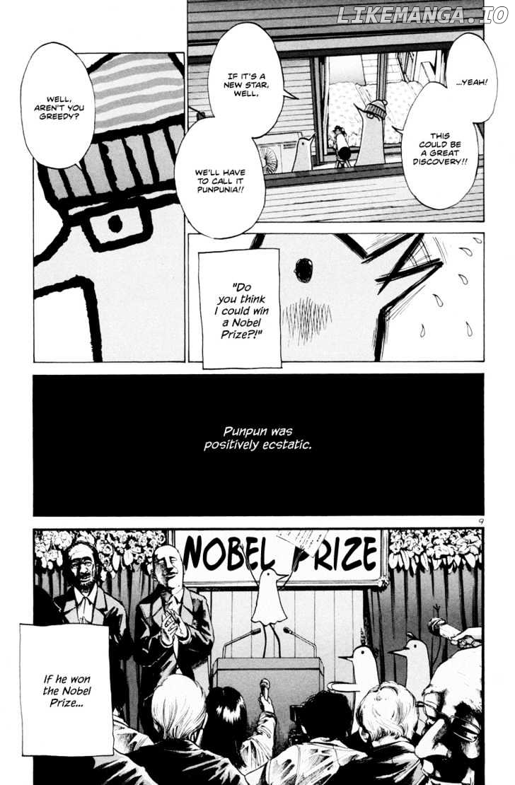 Read Goodnight Punpun Manga Online