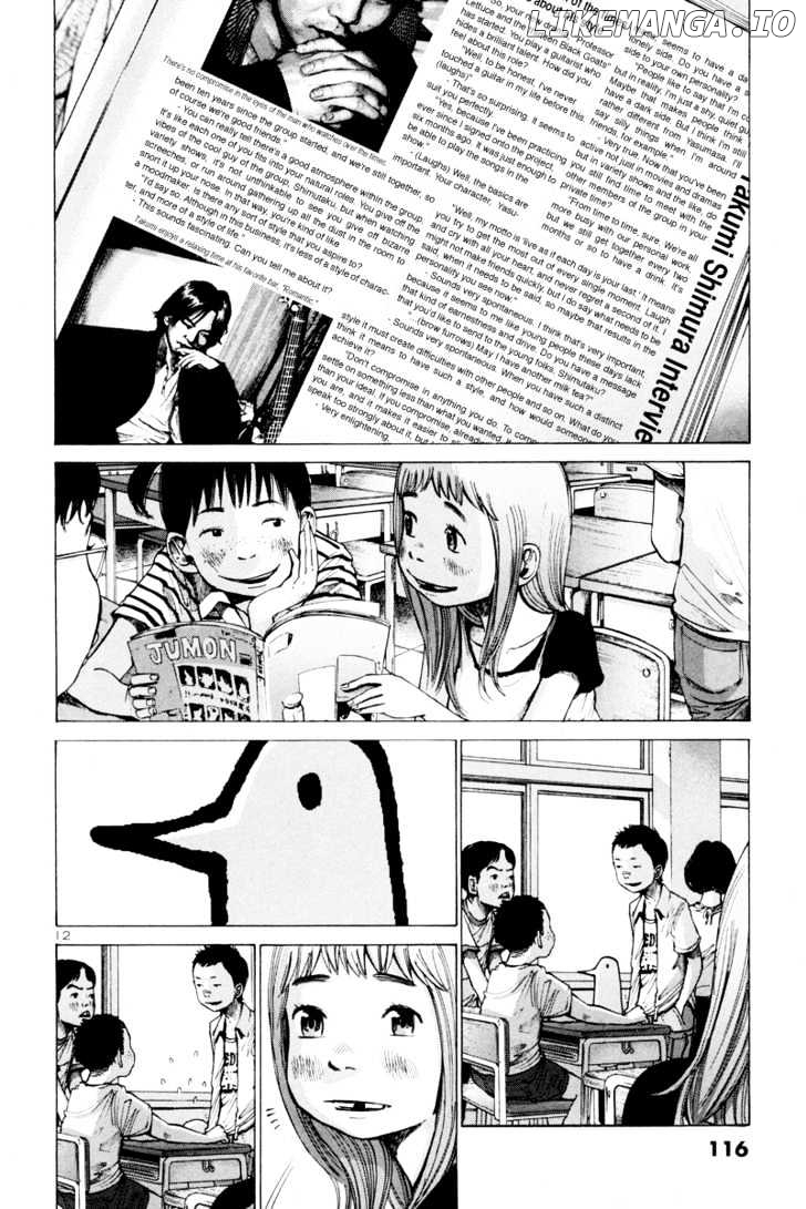Read Goodnight Punpun Manga Online