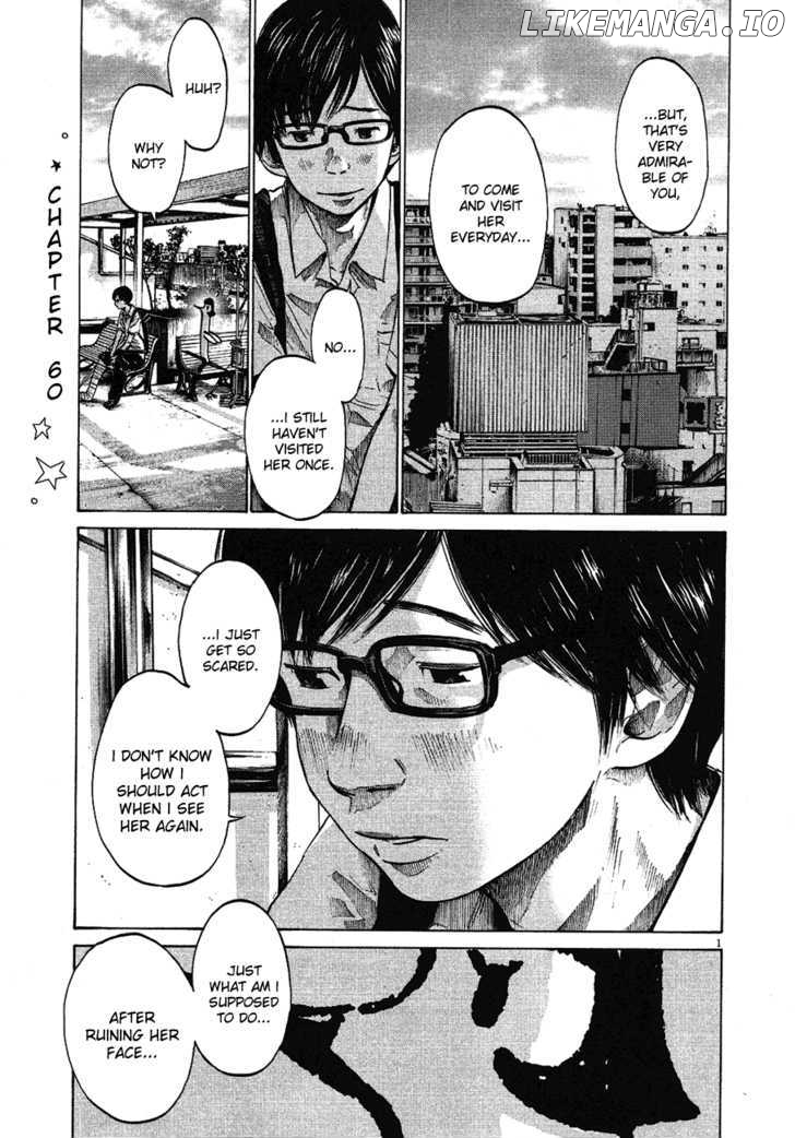 Read Goodnight Punpun Manga Online