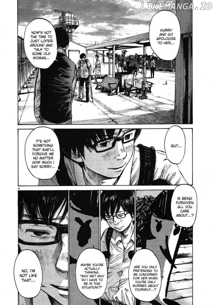 Read Goodnight Punpun Manga Online