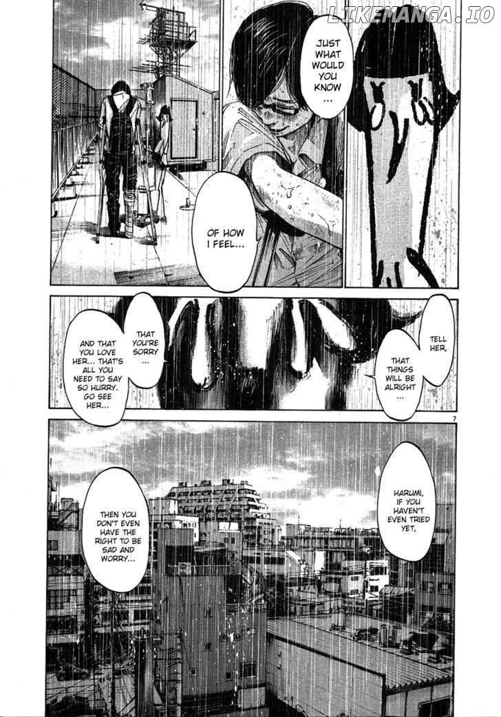 Read Goodnight Punpun Manga Online