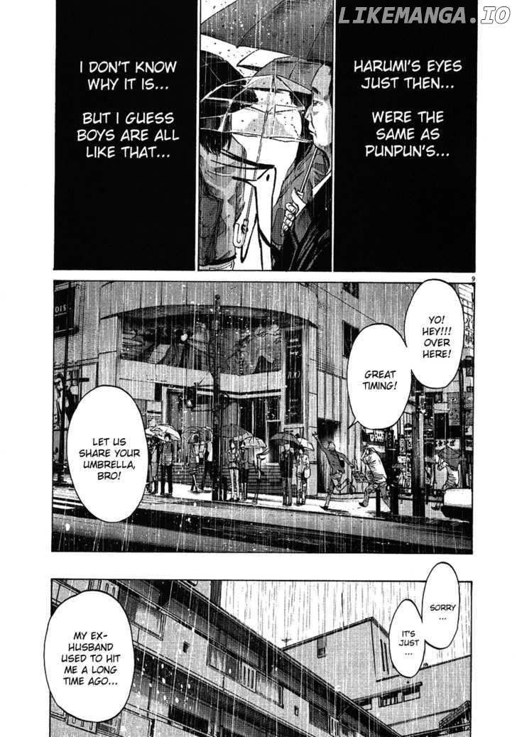 Read Goodnight Punpun Manga Online