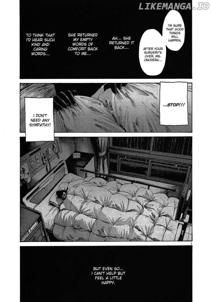 Read Goodnight Punpun Manga Online
