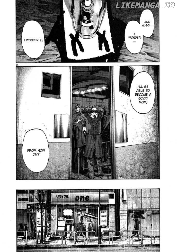 Read Goodnight Punpun Manga Online