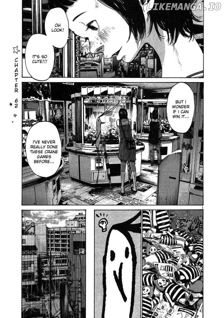 Read Goodnight Punpun Manga Online