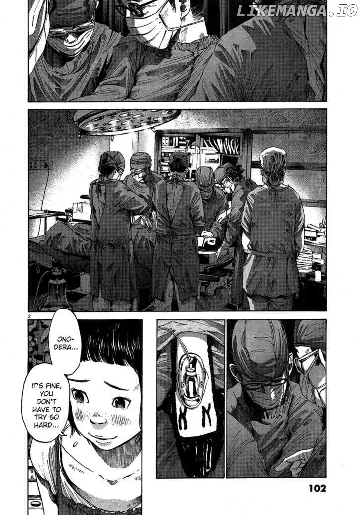 Read Goodnight Punpun Manga Online