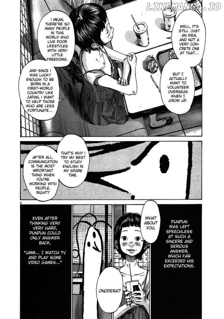 Read Goodnight Punpun Manga Online