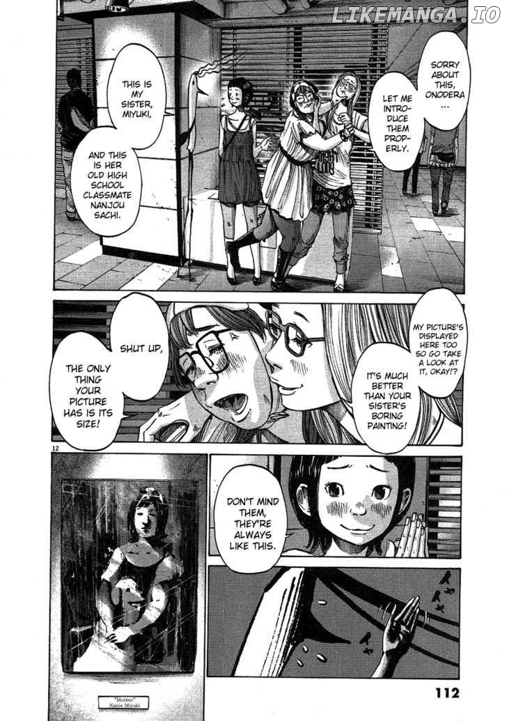 Read Goodnight Punpun Manga Online