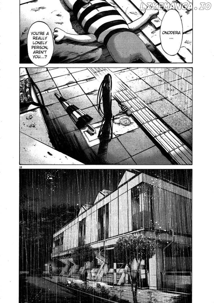 Read Goodnight Punpun Manga Online