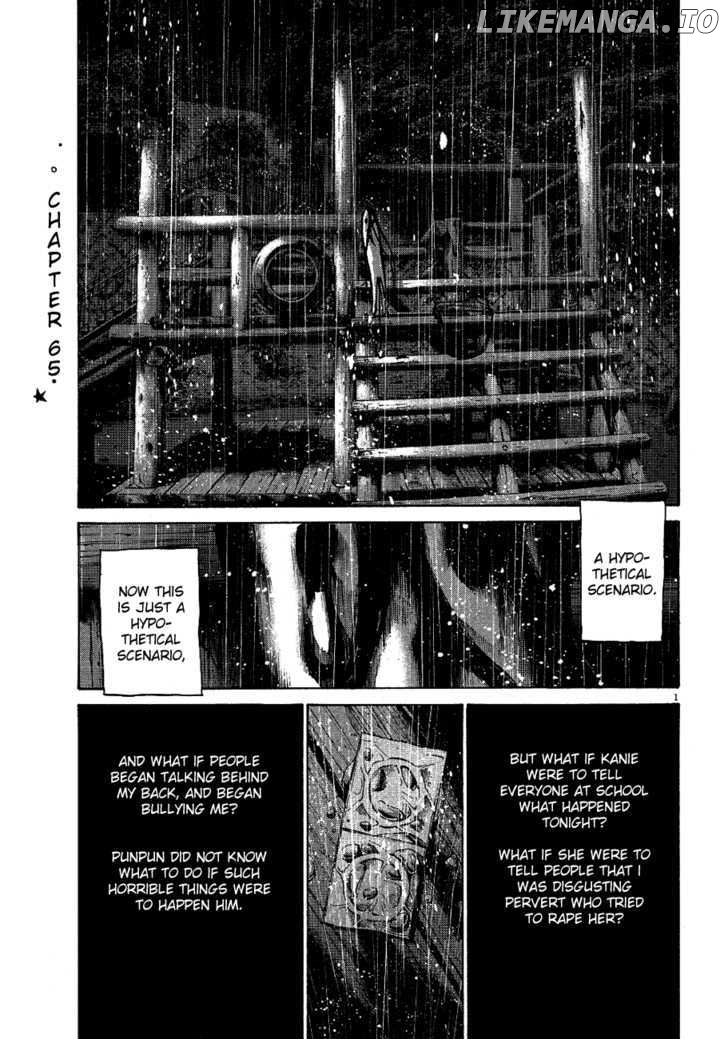 Read Goodnight Punpun Manga Online