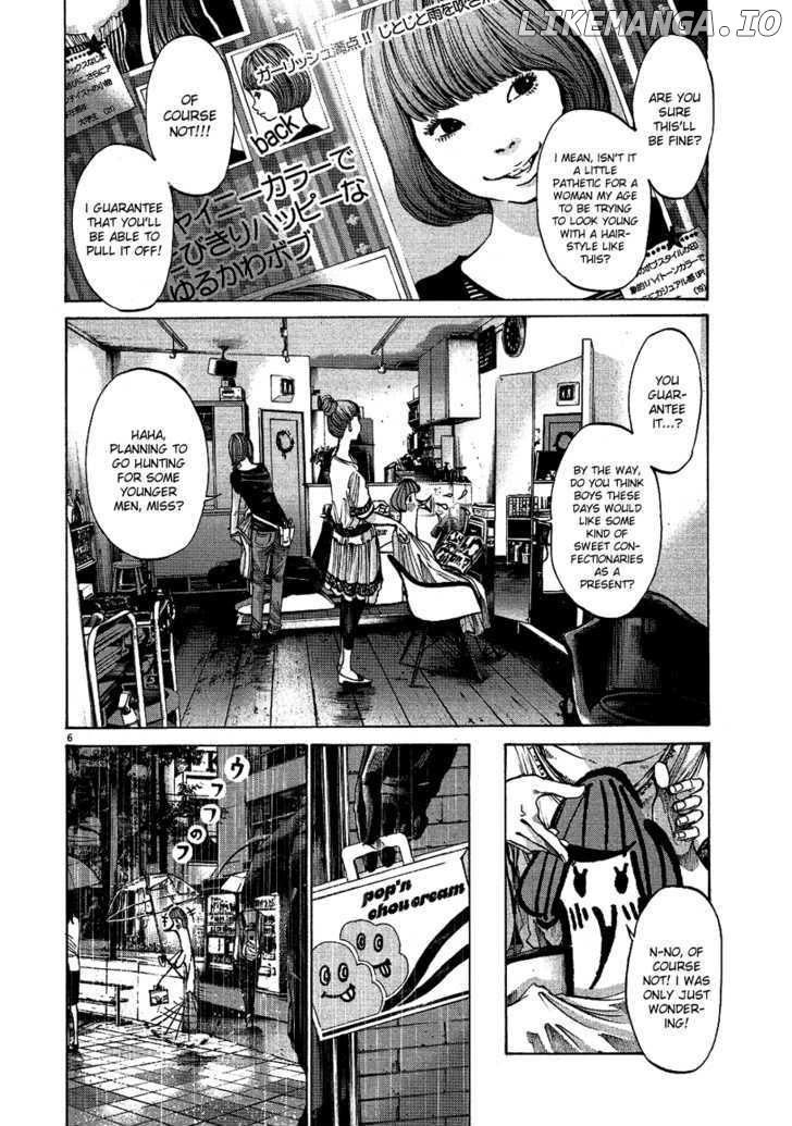 Read Goodnight Punpun Manga Online