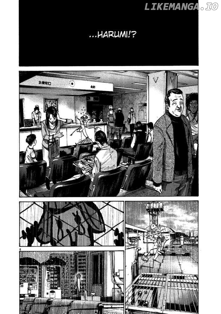 Read Goodnight Punpun Manga Online