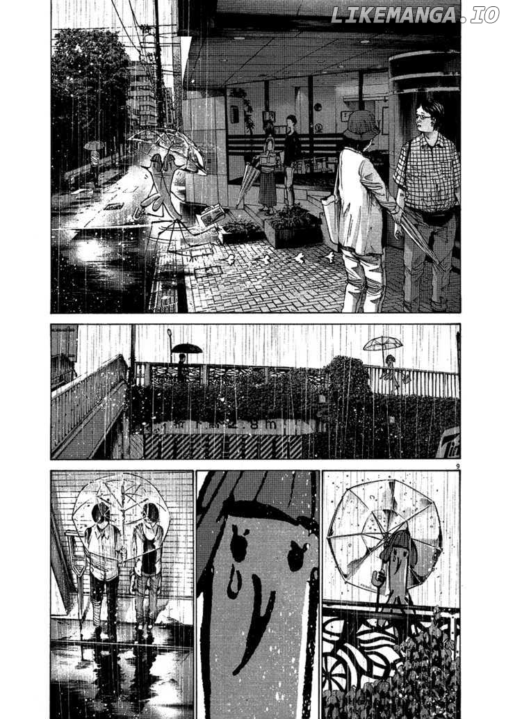 Read Goodnight Punpun Manga Online