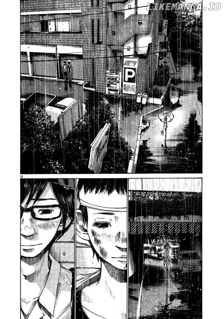 Read Goodnight Punpun Manga Online