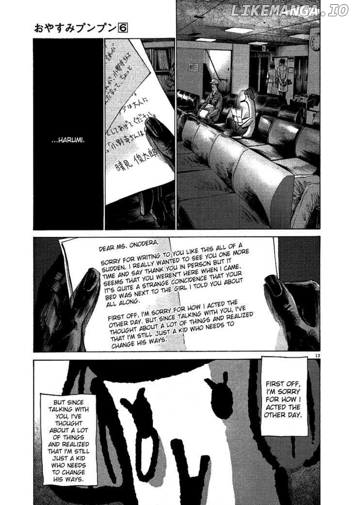 Read Goodnight Punpun Manga Online