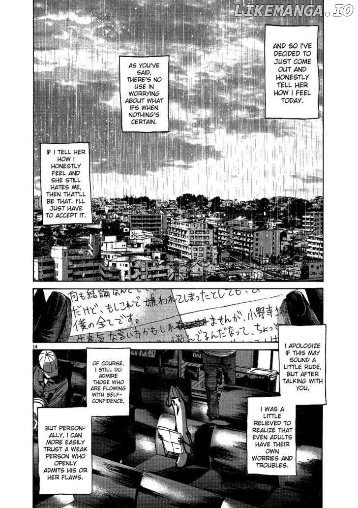 Read Goodnight Punpun Manga Online