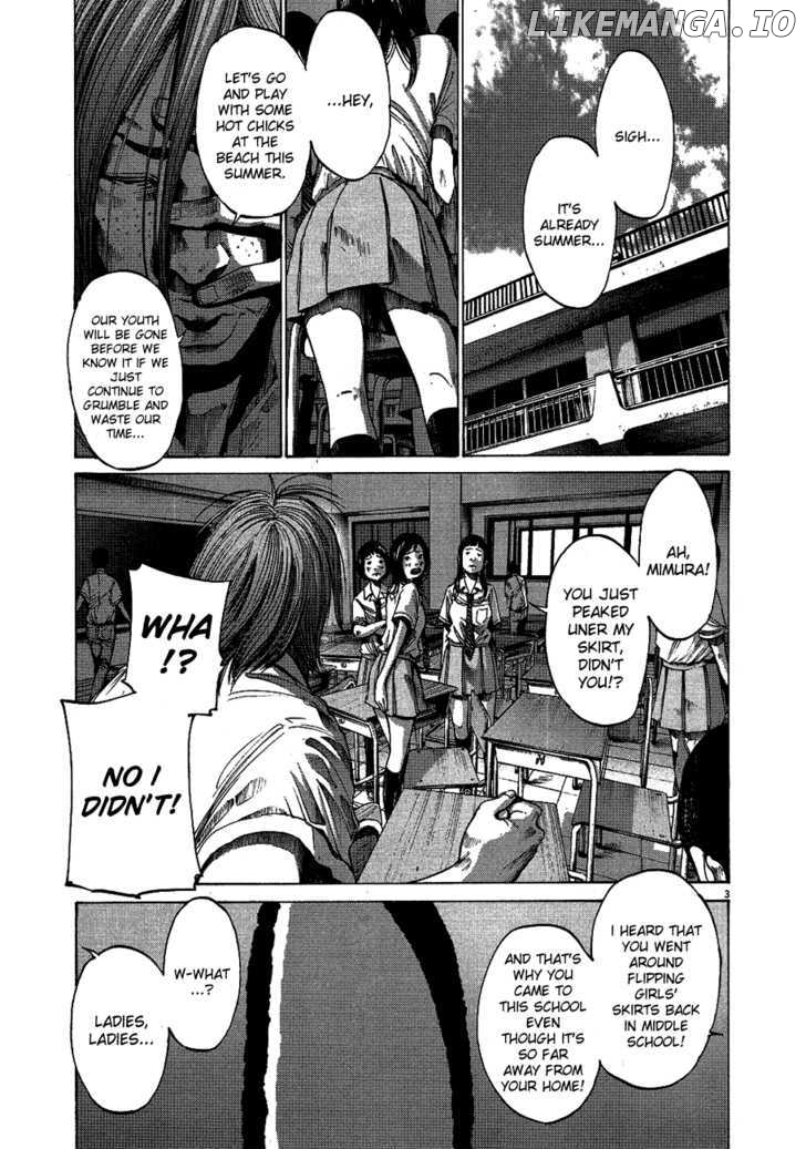 Read Goodnight Punpun Manga Online