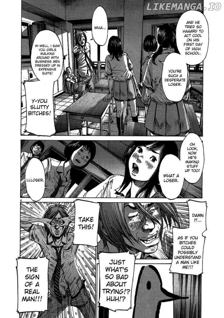 Read Goodnight Punpun Manga Online