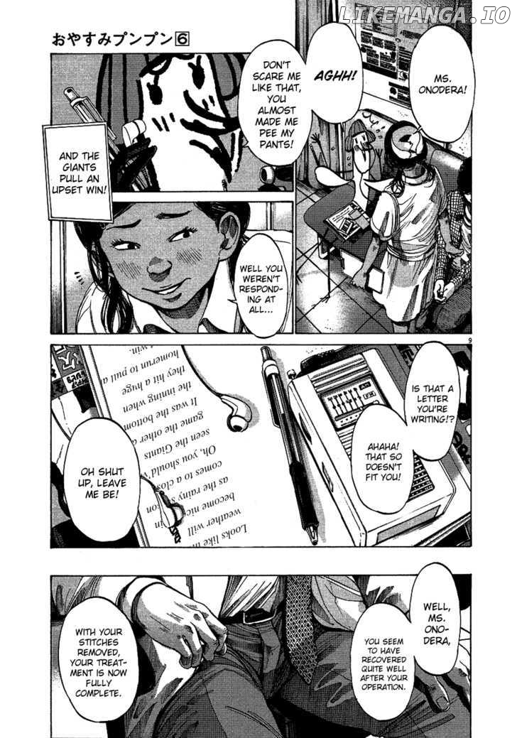 Read Goodnight Punpun Manga Online