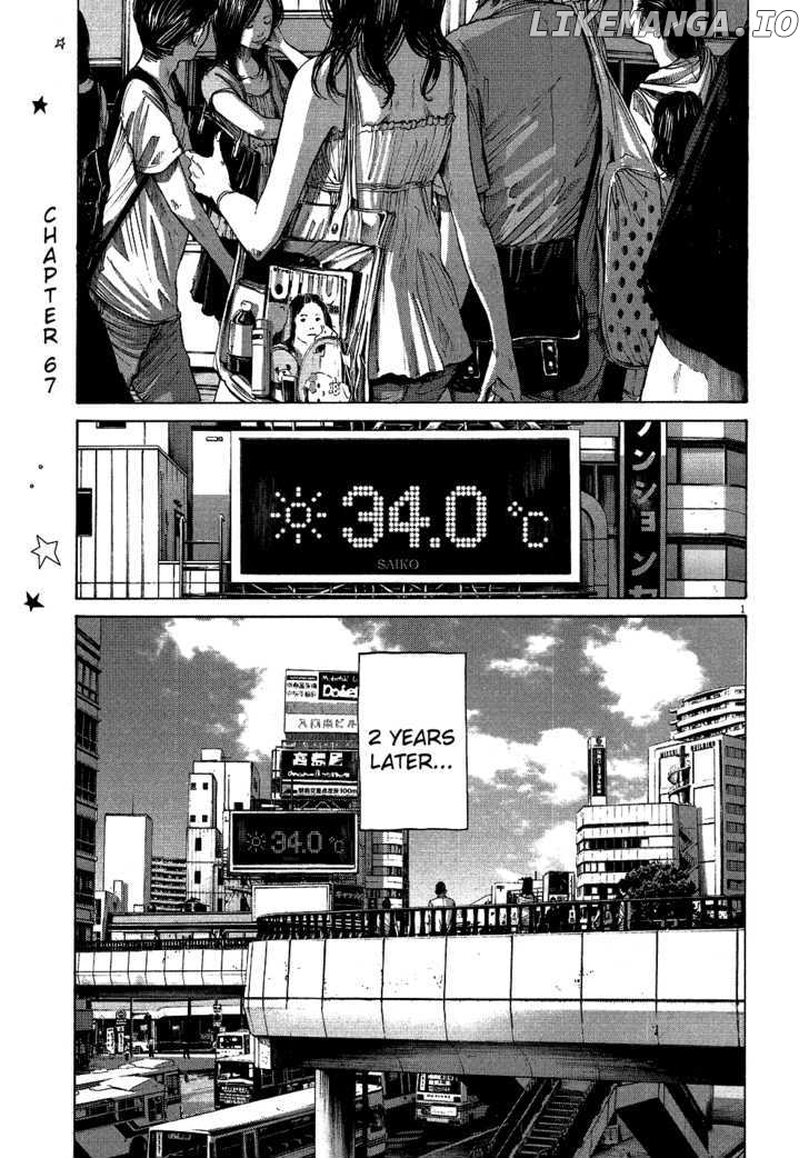 Read Goodnight Punpun Manga Online