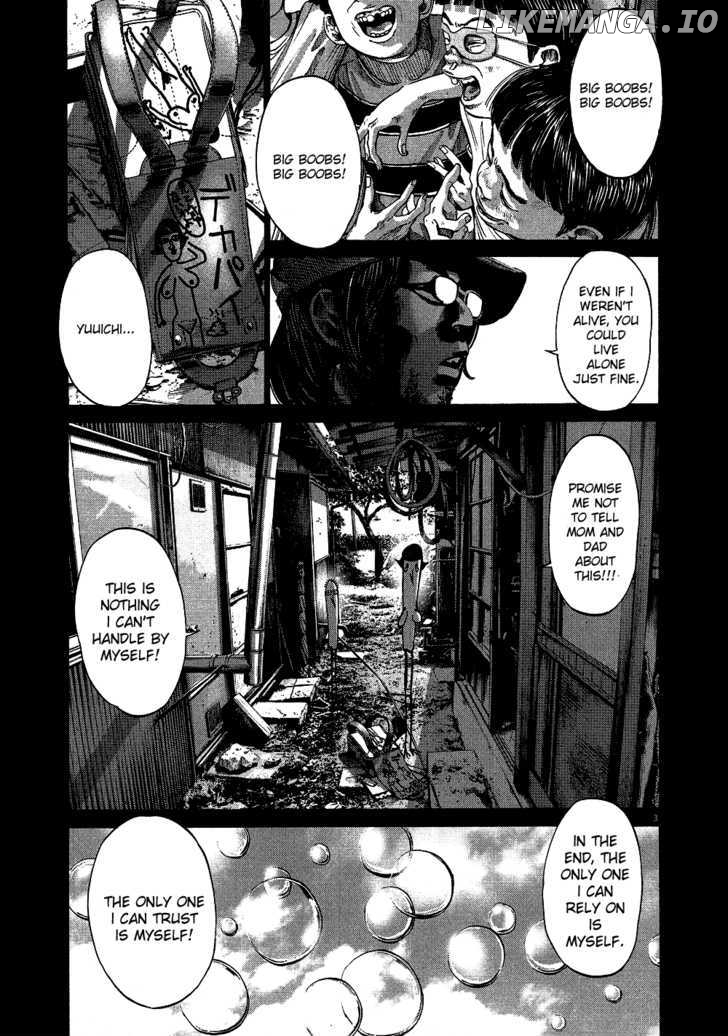 Read Goodnight Punpun Manga Online
