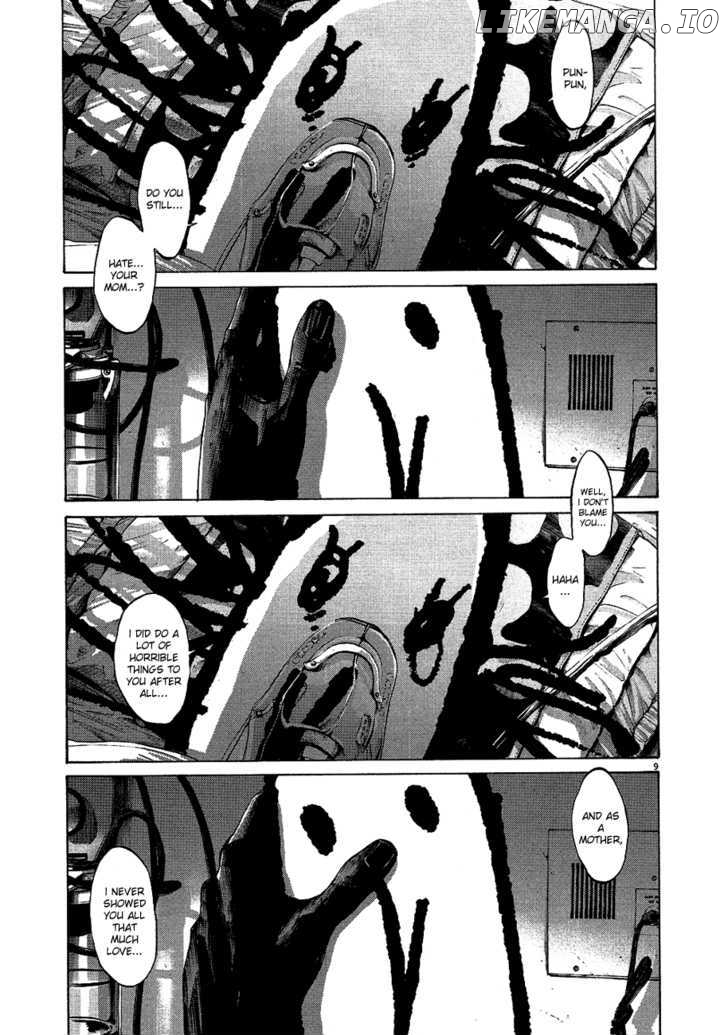 Read Goodnight Punpun Manga Online