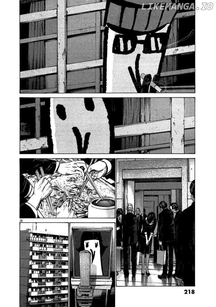 Read Goodnight Punpun Manga Online