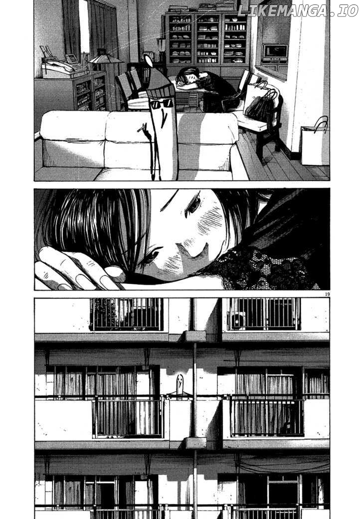 Read Goodnight Punpun Manga Online