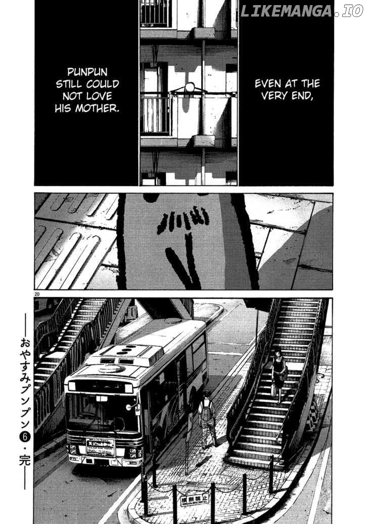 Read Goodnight Punpun Manga Online
