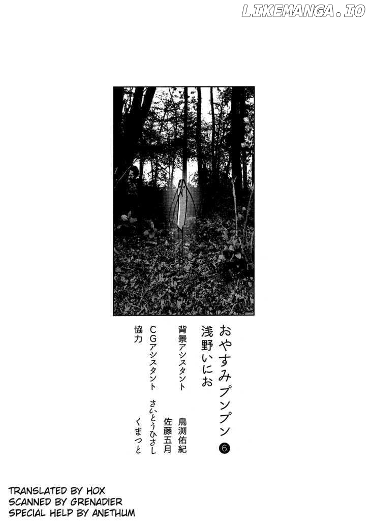Read Goodnight Punpun Manga Online