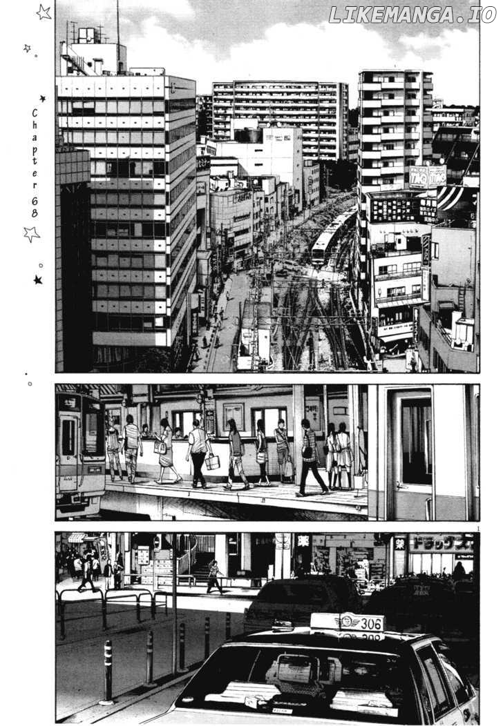 Read Goodnight Punpun Manga Online