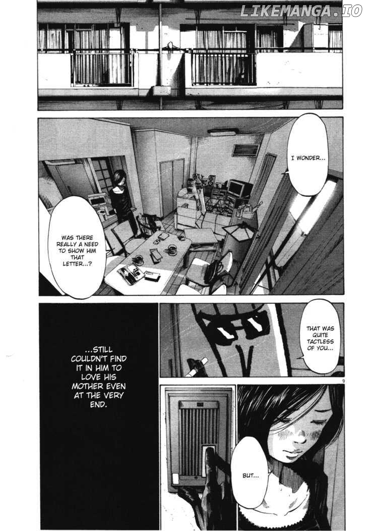 Read Goodnight Punpun Manga Online
