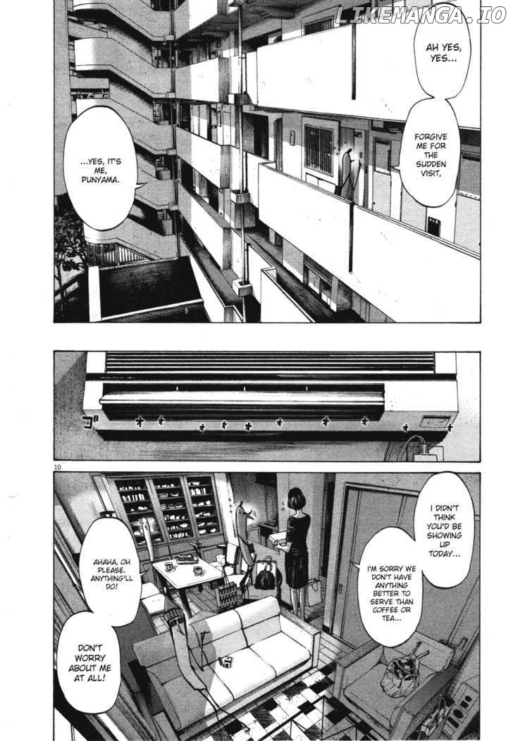 Read Goodnight Punpun Manga Online