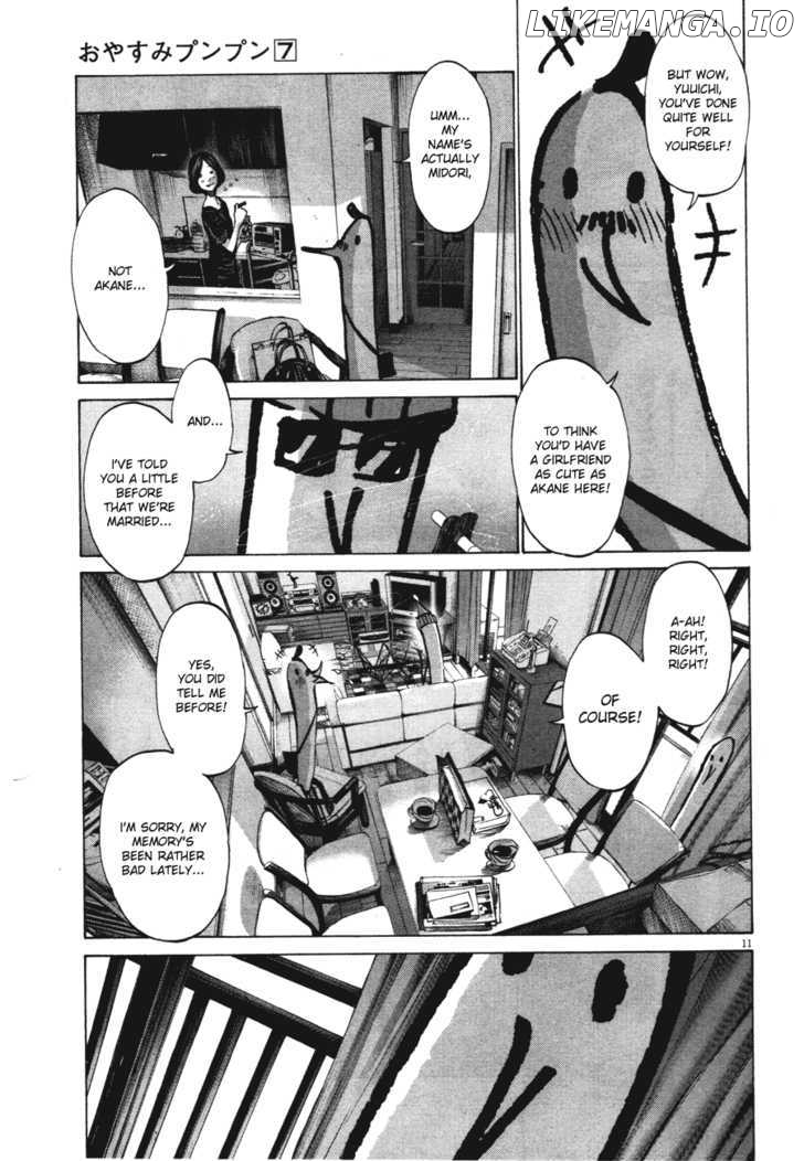 Read Goodnight Punpun Manga Online