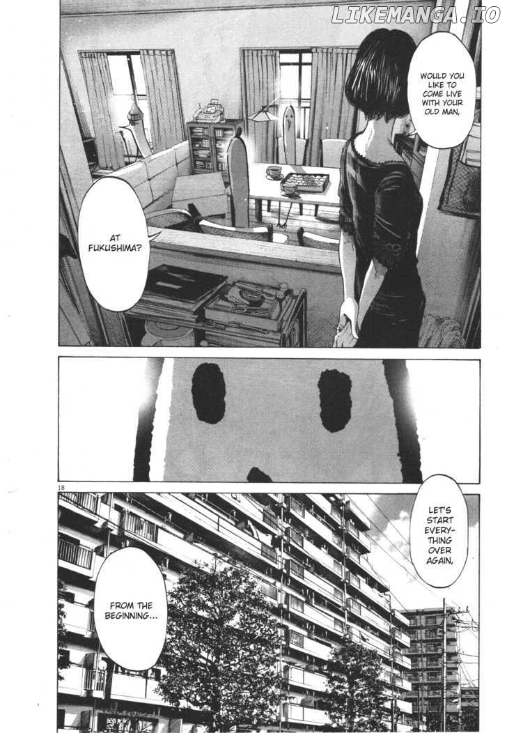 Read Goodnight Punpun Manga Online
