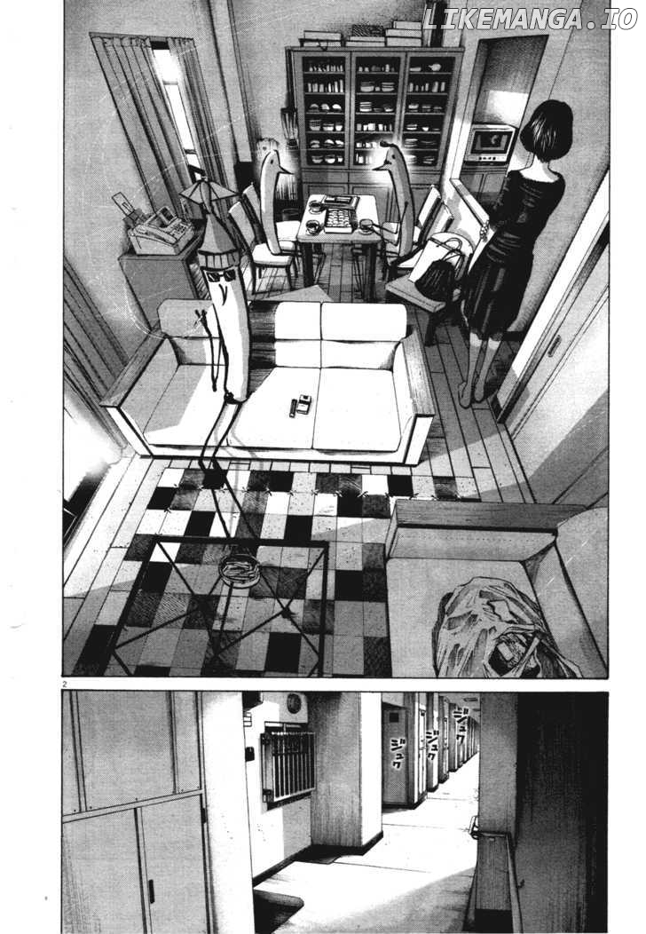 Read Goodnight Punpun Manga Online