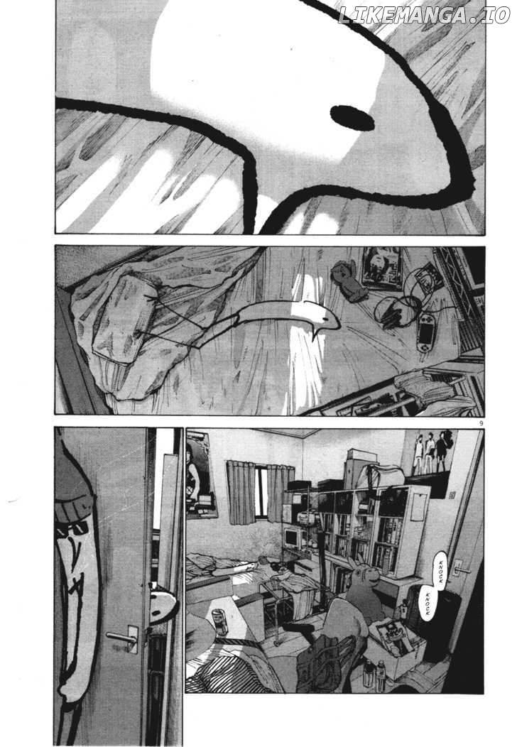 Read Goodnight Punpun Manga Online