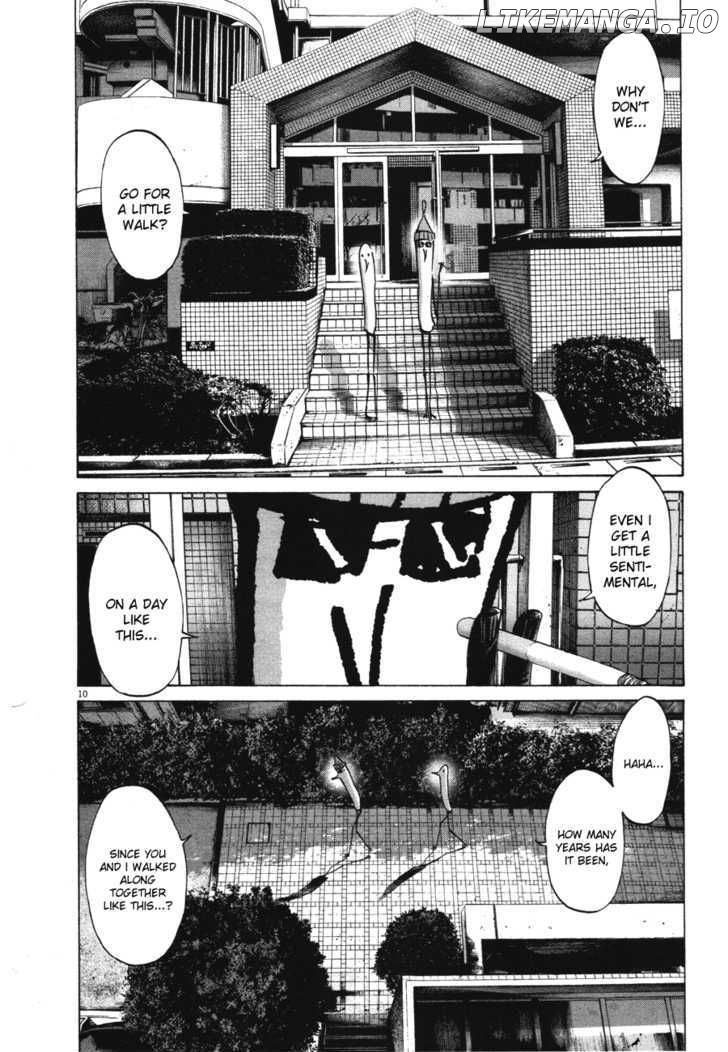 Read Goodnight Punpun Manga Online